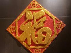 -東海海鲜酒家(中信广场店)