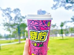 -烧柠·柠檬茶(大融城店)