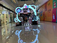 -万达广场(北京槐房店)