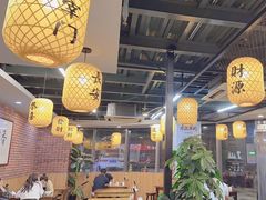 -长安后宰门水盆羊肉(新都心店)