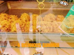 -鲍师傅糕点(江苏路店)