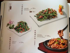 -五谷粮煎饼卷大葱(景星店)