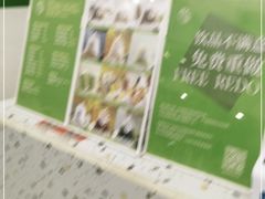 -曼僖瓦罐咖啡(华山南路店)