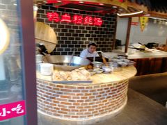 -老城南.鸭血粉丝汤(夫子庙店)