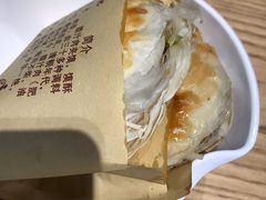 -长申国际美食广场