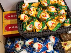-中商优品汇超市(中南店)