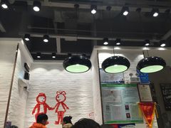 -权味·朝鲜族拌饭(勒泰店)