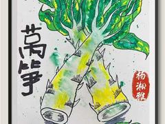 -大卫美术教育(中南路校区)