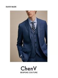-ChenV西服礼服高级定制(市区养育巷店)