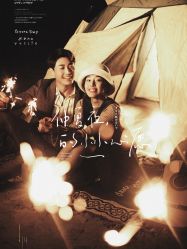 -天长地久婚纱摄影(天宁北路店)