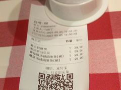 -西贝莜面村(当代商城店)