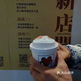 咖啡探店一第九百九十三家GUN COFFEE51个蛋壳联合