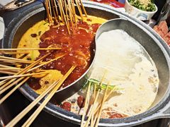 -钢管厂五区小郡肝串串香(滨江店)