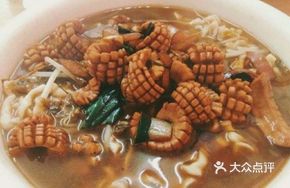 Braised Pork Tripe and Kidney Noodles