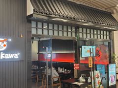 -YAMAKAWA(龙湖胥江天街店)