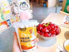 -太郎的家·平价日料(曼巴特店)