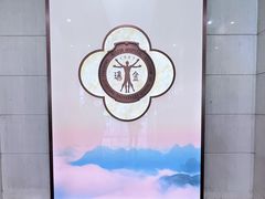 -上海交通大学医学院附属瑞金医院(总院)