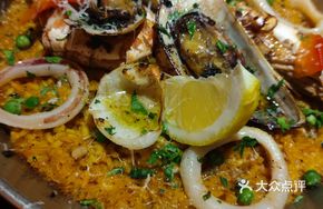 Spanish Mixed Seafood Rice