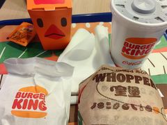 -汉堡王(北京三里屯购物中心)