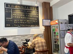 -黄阿姨锅贴大王(万航渡路店)