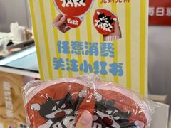 -万象汇
