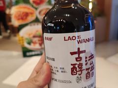 -北京清河万象汇