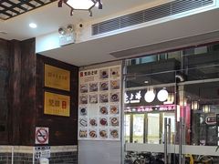 -双喜老铺(人民广场店)