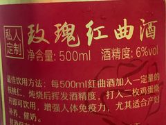 -吴门人家·苏宴宫廷菜(拙政园店)