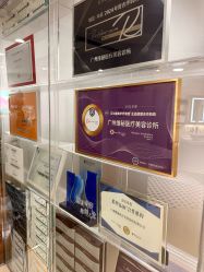 -维秘形体医美 M·VVON医生集团