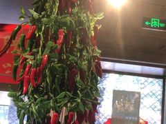 -渝乡人家(和平里店)