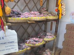 -苏州市吴中区光福窑上花果蜜饯厂