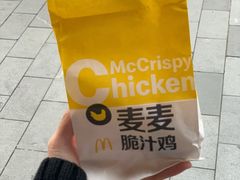 -麦当劳(豫园店)