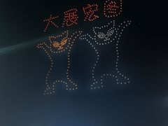 -上海玛雅海滩水公园