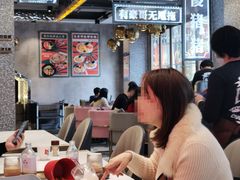 大堂-柠檬树茶餐厅(海雅缤纷城店)