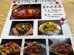 -孙厨娘川味饭馆(临河街店)