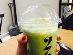 冰椰汁抹茶牛奶-HELLO 27 意面·沙拉·帕尼尼