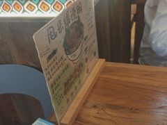 -云阿蛮云南生烫牛肉米线(奉贤路店)