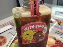 -敏华冰厅(平安金融中心店)
