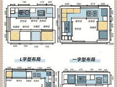 -居丽装饰空间设计(总部)