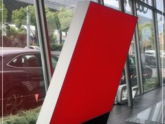 -上海沪奥奥迪4S店