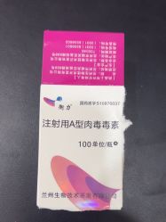 -重庆军科整形美容医院