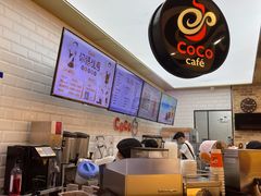 -CoCo都可(合生汇店)