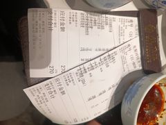 -龍聚祥烧麦馆(万达店)