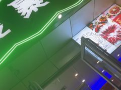 -金陵暴走小龙虾·迷踪蟹(凯德MALL店)