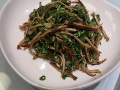 -老吉士(环贸iapm店)