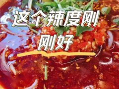-脑馋粉儿(三里屯店)