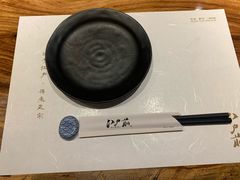 -江户前寿司(好运街店)