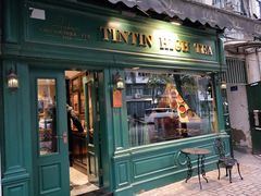 门面-TINTIN CAKE BOUTIQUE(台北壹店)