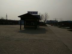 -甜心庄园·甜心草莓采摘园(西青中北店)