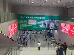 -成都东站